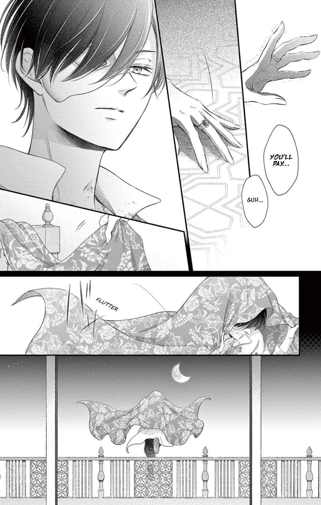Shinai Naru F E - Opera-Za No Kaijin Chapter 10 - page 32