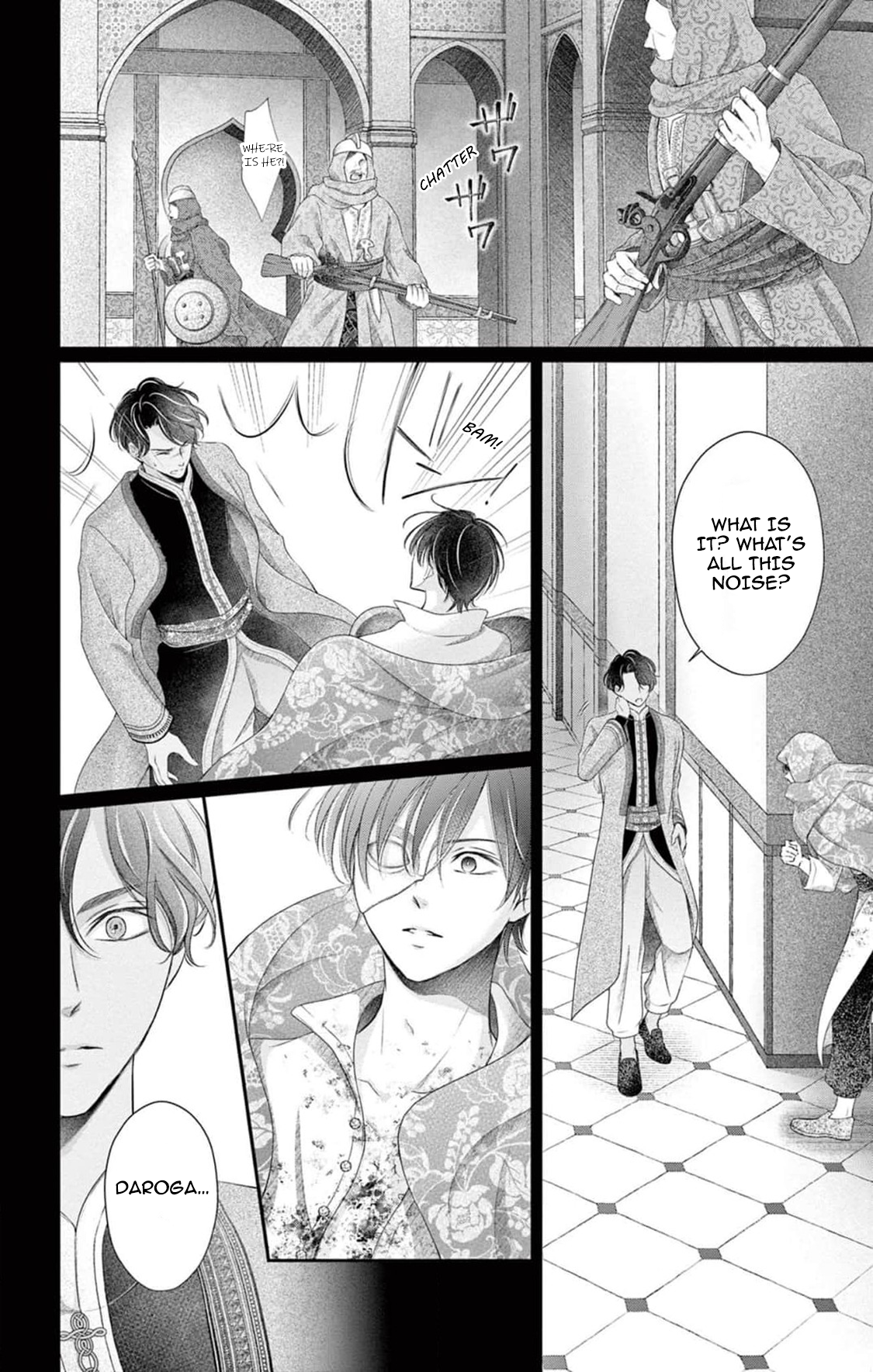 Shinai Naru F E - Opera-Za No Kaijin Chapter 10 - page 33