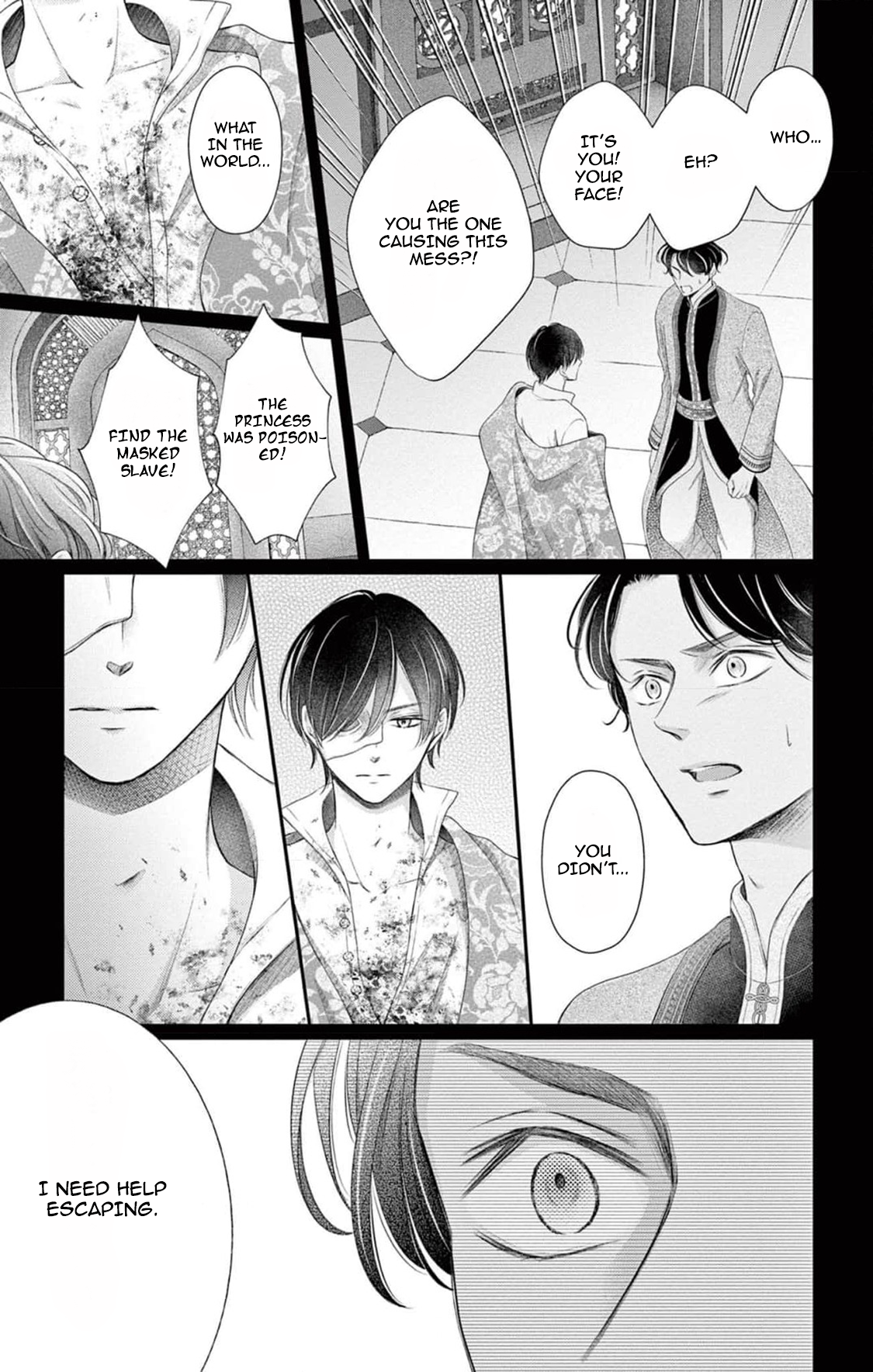 Shinai Naru F E - Opera-Za No Kaijin Chapter 10 - page 34