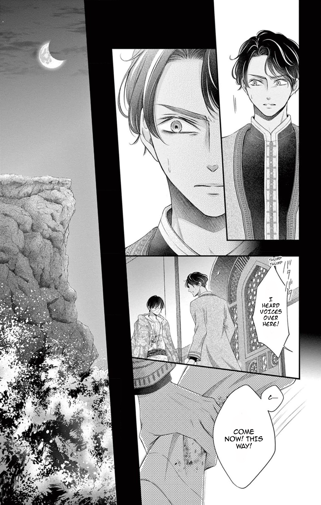 Shinai Naru F E - Opera-Za No Kaijin Chapter 10 - page 36