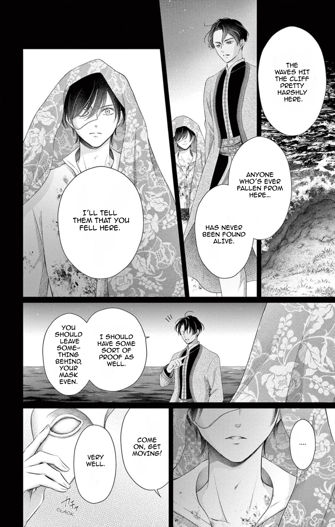 Shinai Naru F E - Opera-Za No Kaijin Chapter 10 - page 37