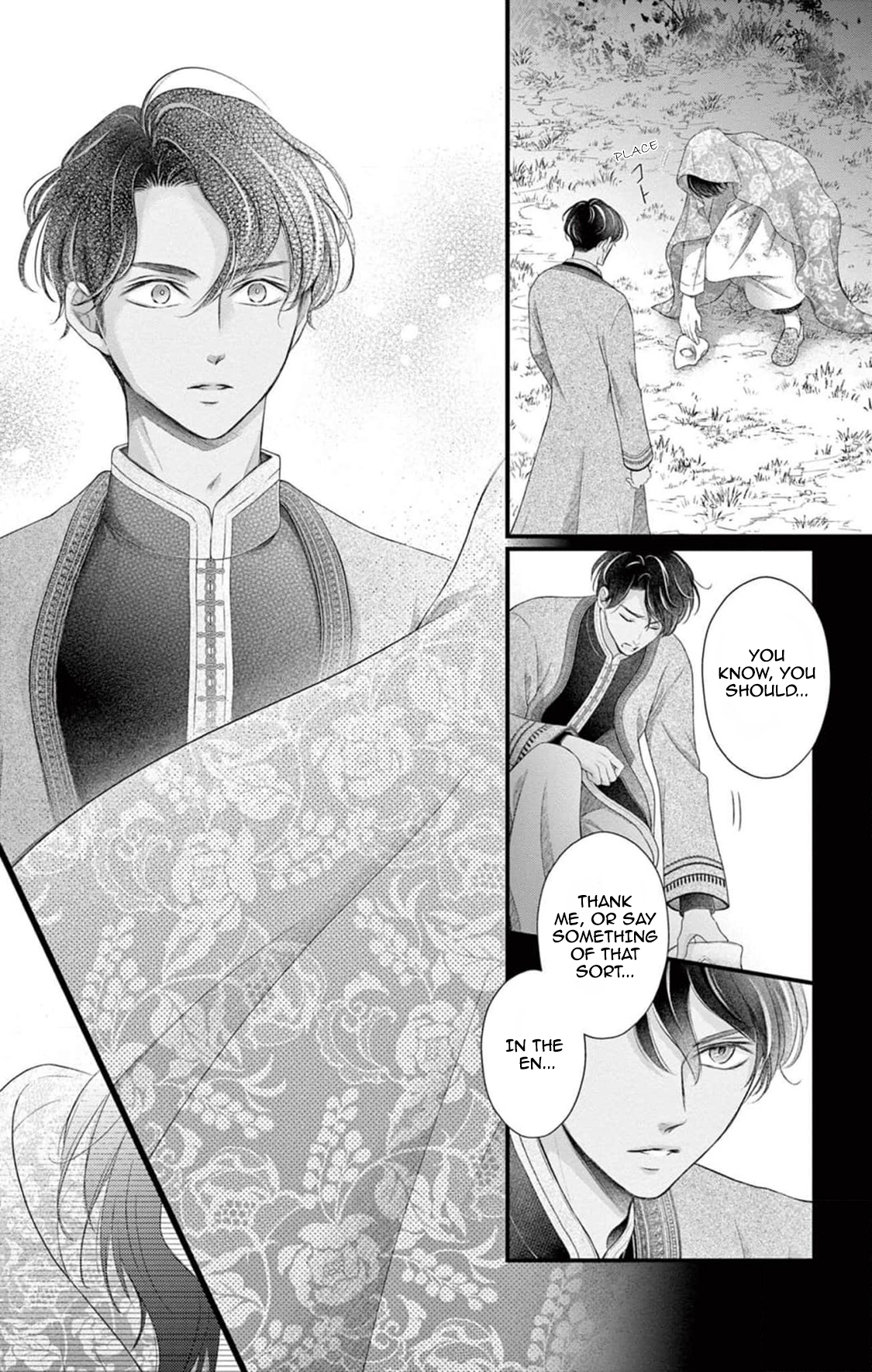 Shinai Naru F E - Opera-Za No Kaijin Chapter 10 - page 38
