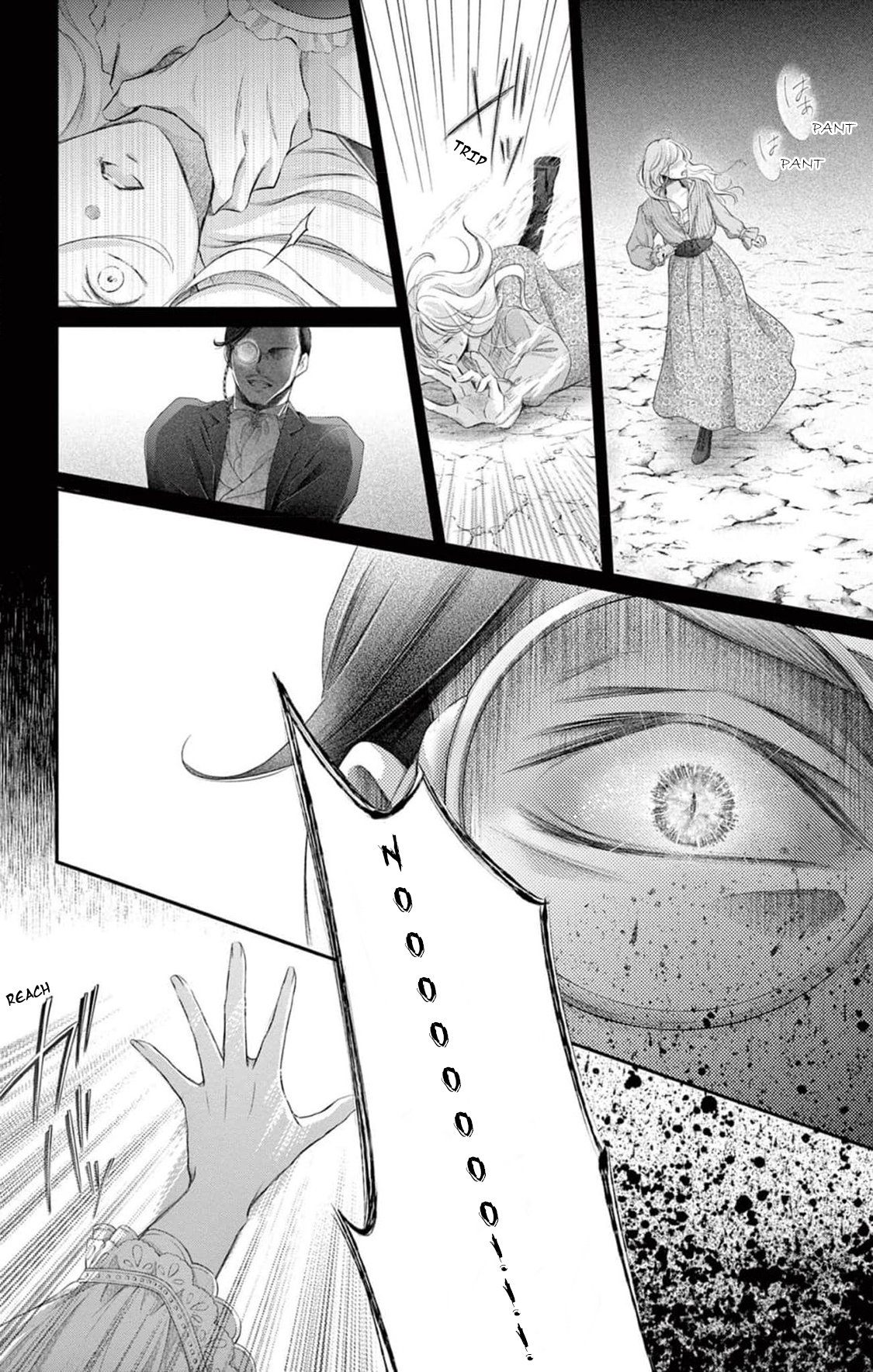 Shinai Naru F E - Opera-Za No Kaijin Chapter 11 - page 34