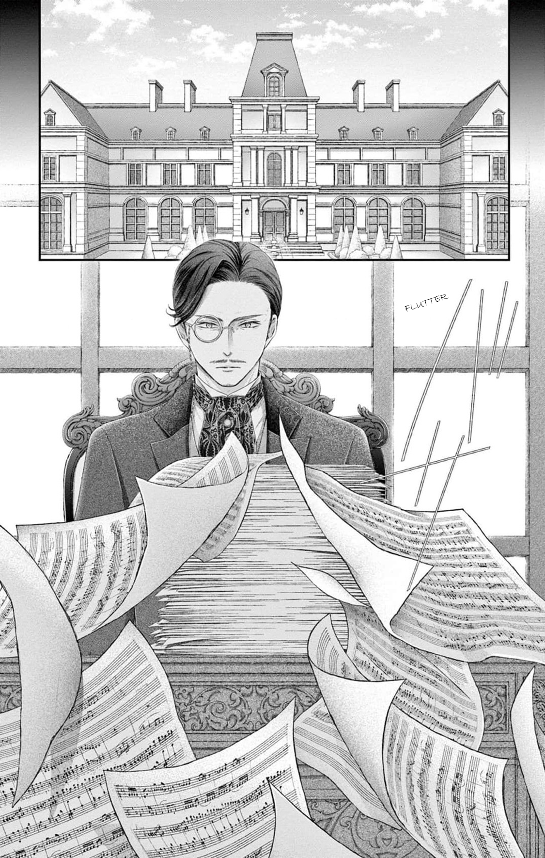 Shinai Naru F E - Opera-Za No Kaijin Chapter 11 - page 6