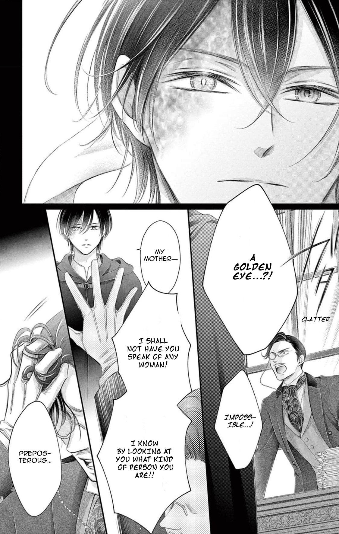 Shinai Naru F E - Opera-Za No Kaijin Chapter 11 - page 9