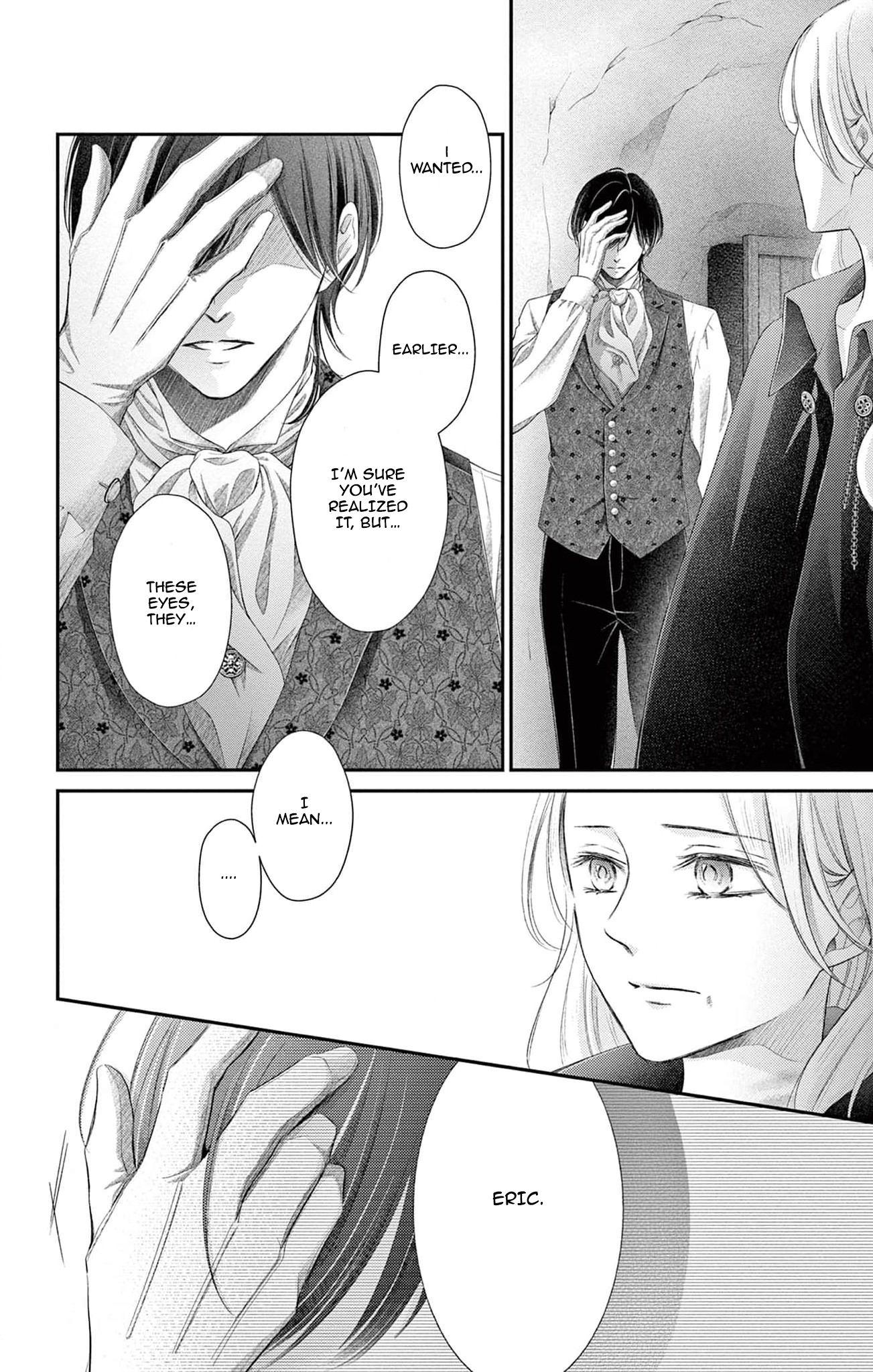 Shinai Naru F E - Opera-Za No Kaijin Chapter 8 - page 10