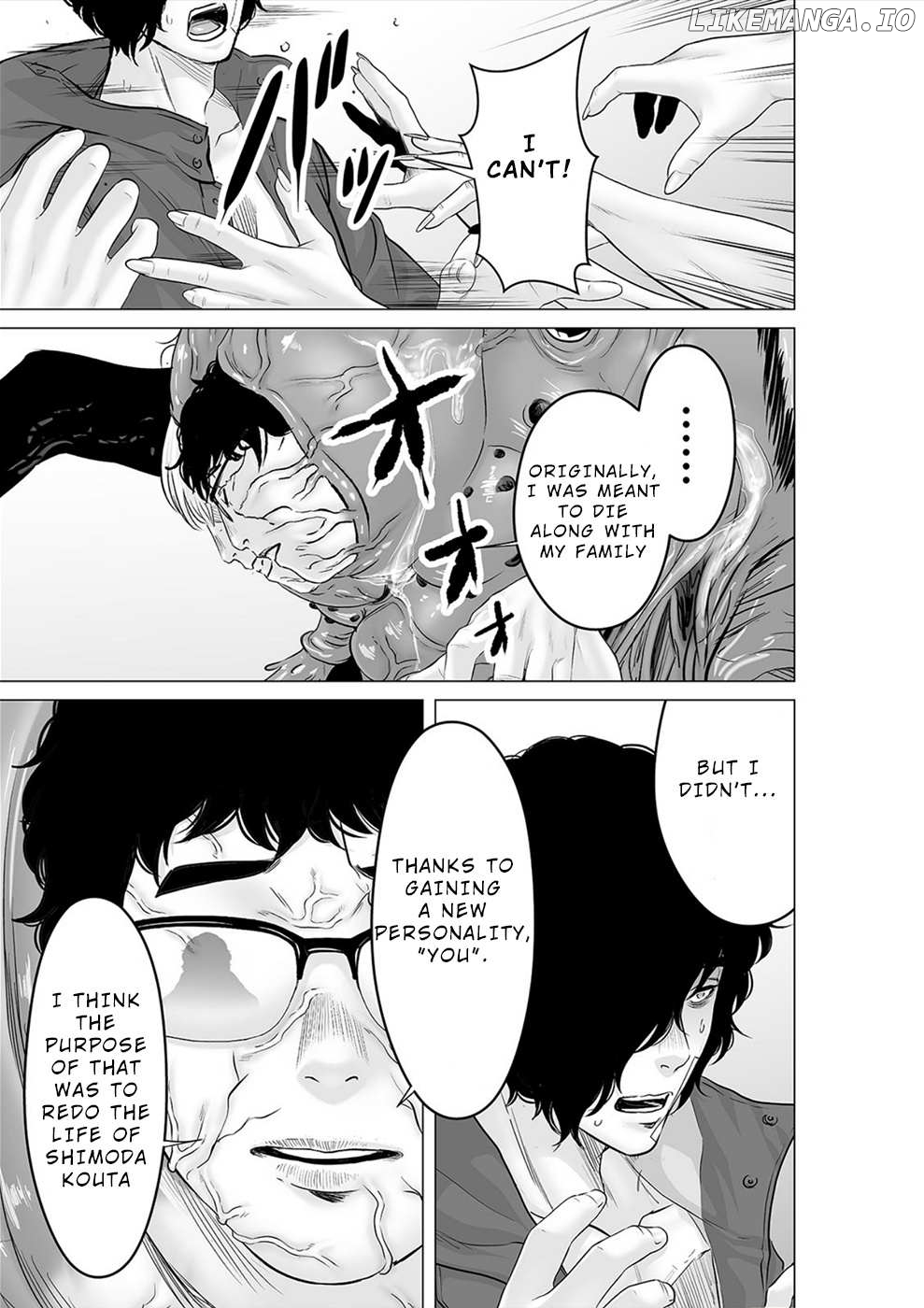 To You We Were Demons Chapter 39 - page 12