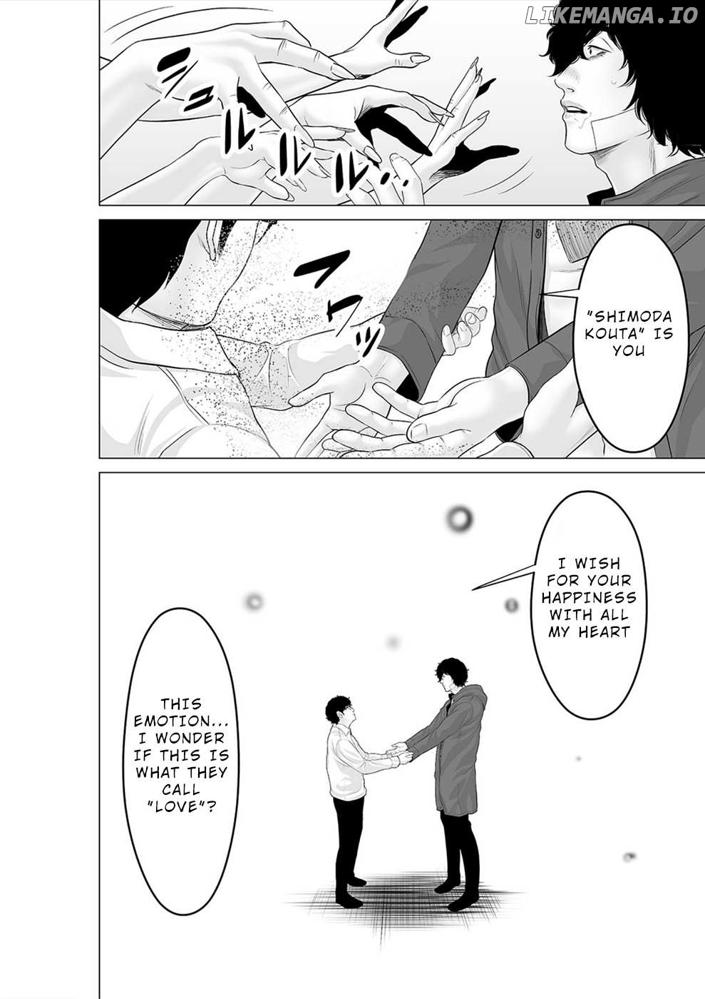 To You We Were Demons Chapter 39 - page 21