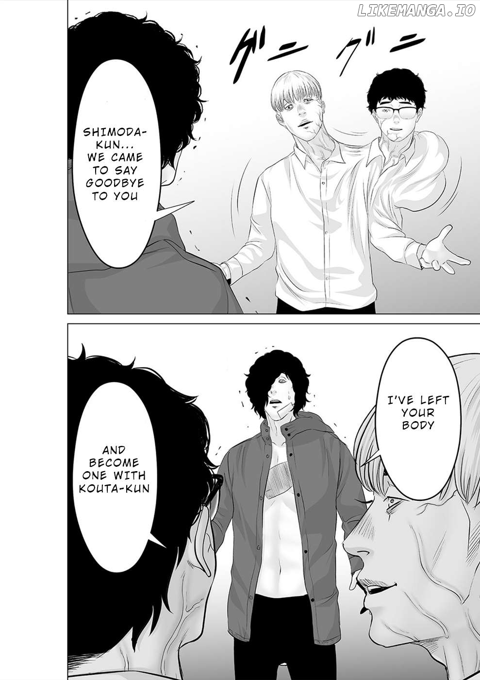 To You We Were Demons Chapter 39 - page 5