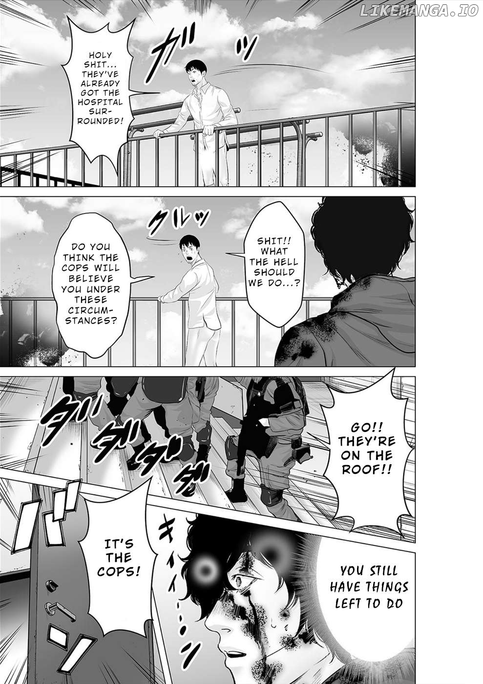To You We Were Demons Chapter 40 - page 10