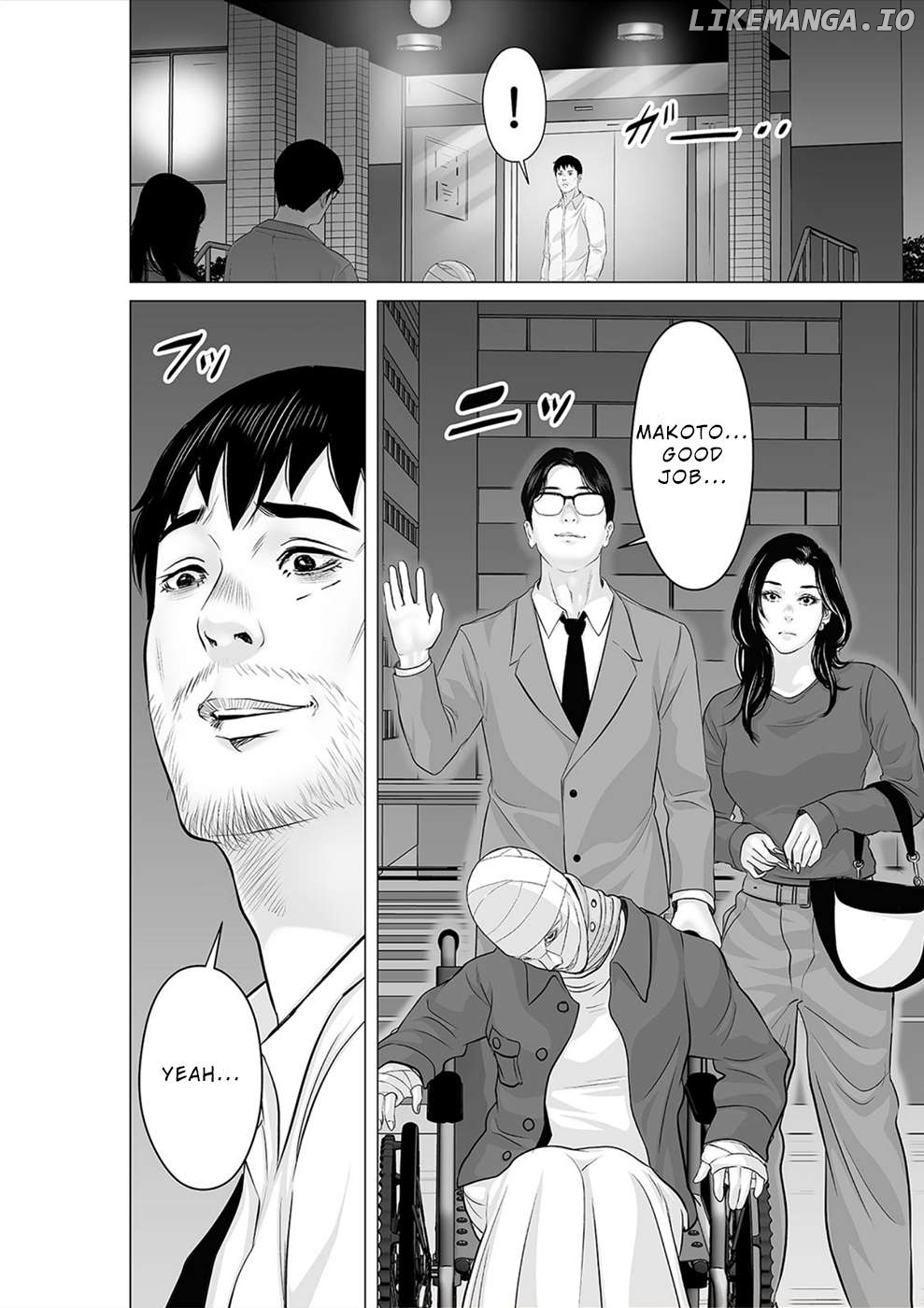 To You We Were Demons Chapter 40 - page 17