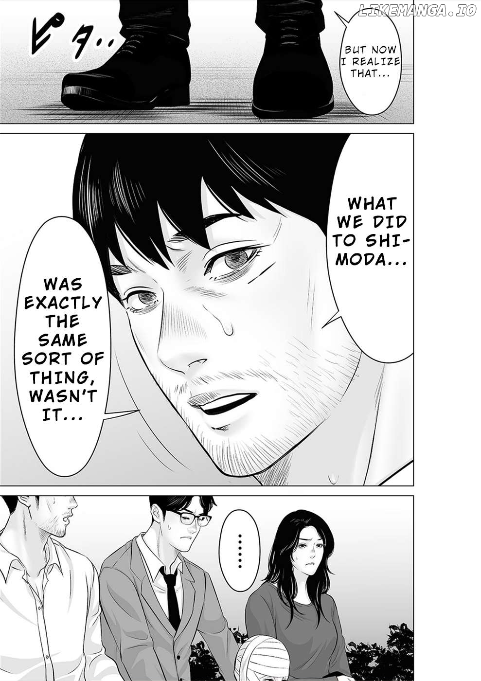 To You We Were Demons Chapter 40 - page 20