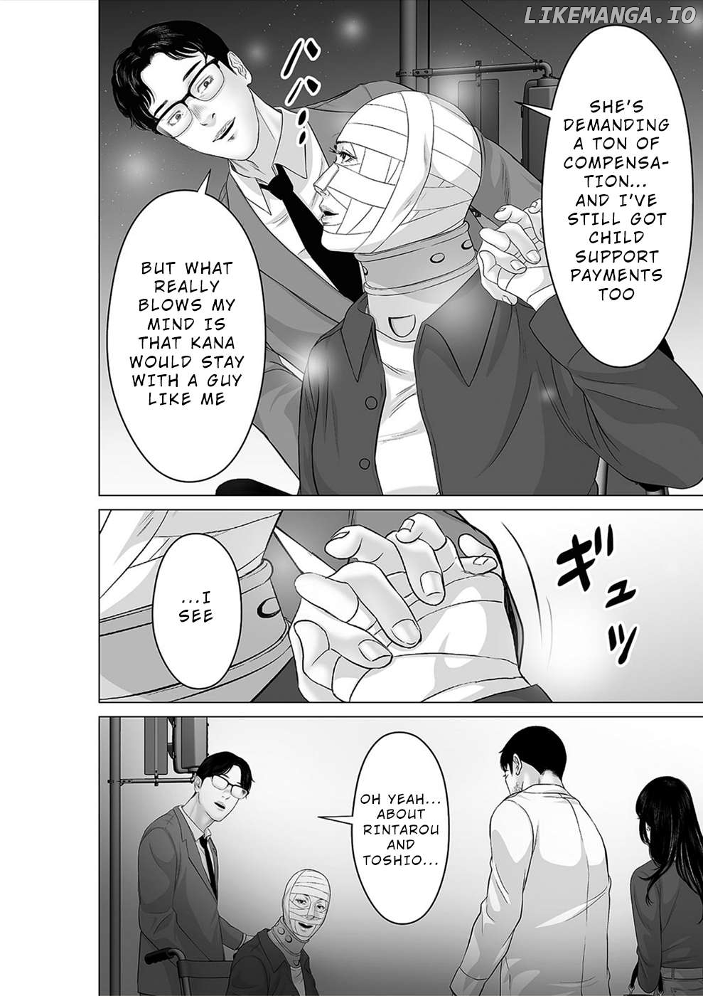 To You We Were Demons Chapter 40 - page 23