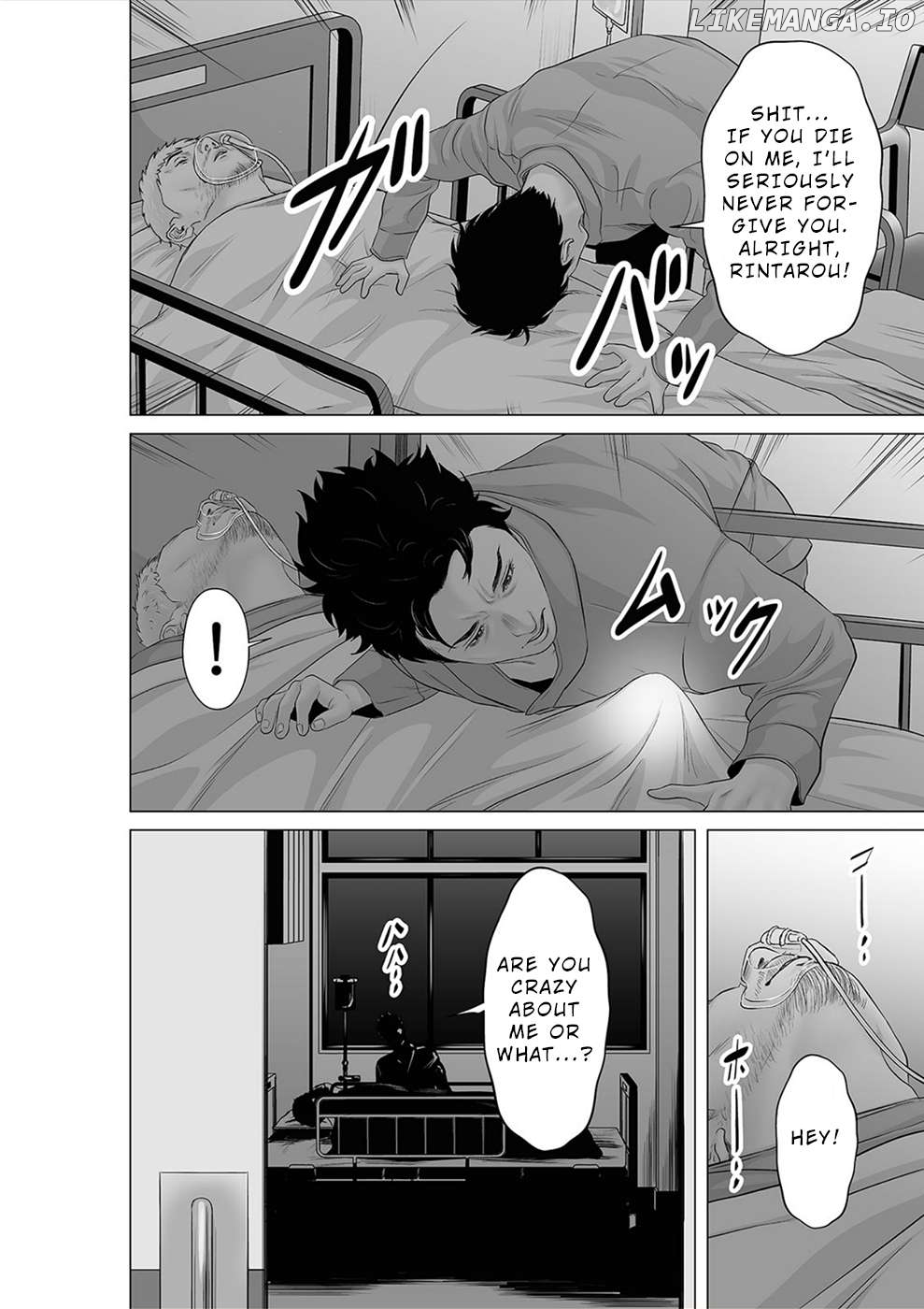 To You We Were Demons Chapter 40 - page 25