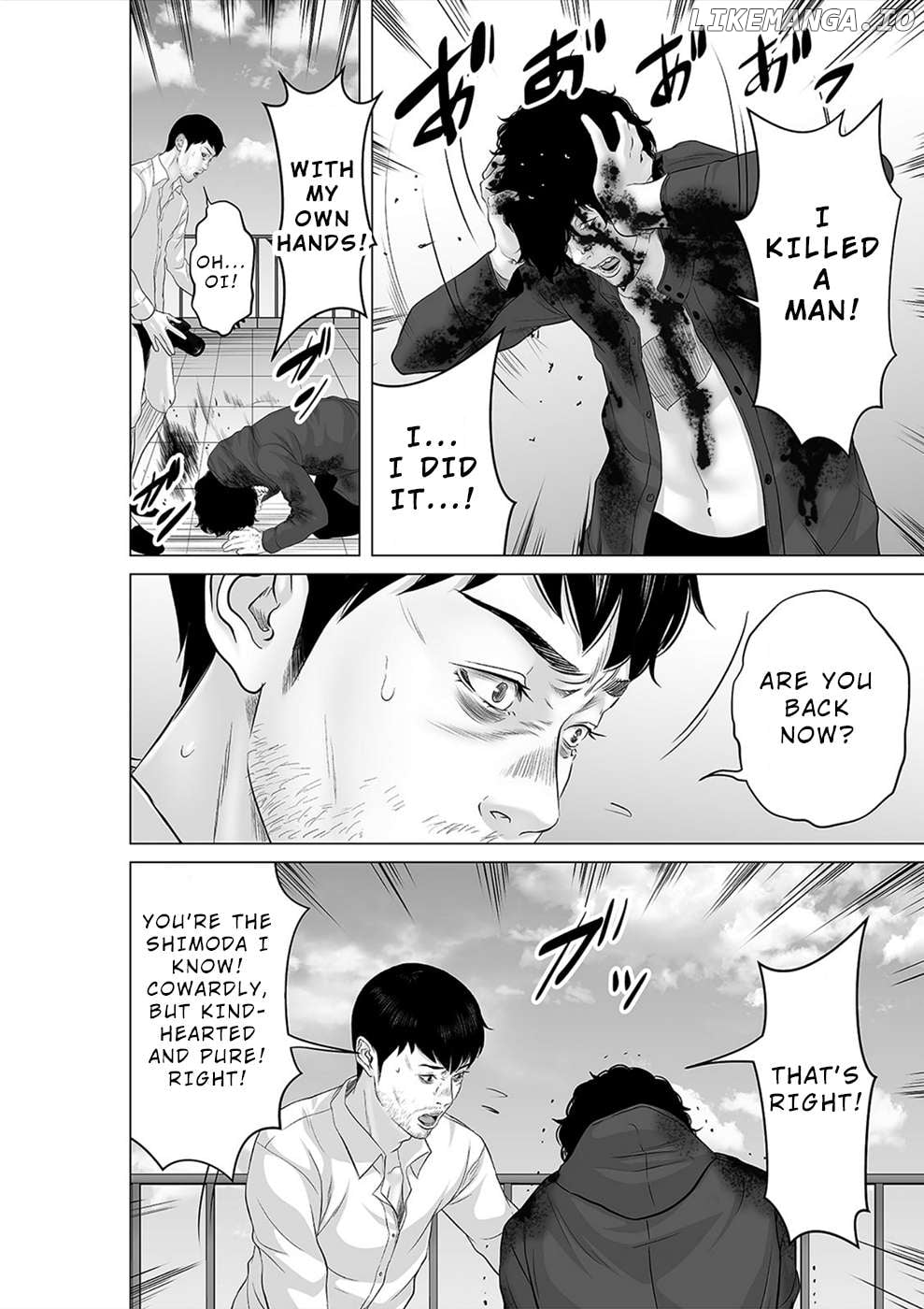 To You We Were Demons Chapter 40 - page 3