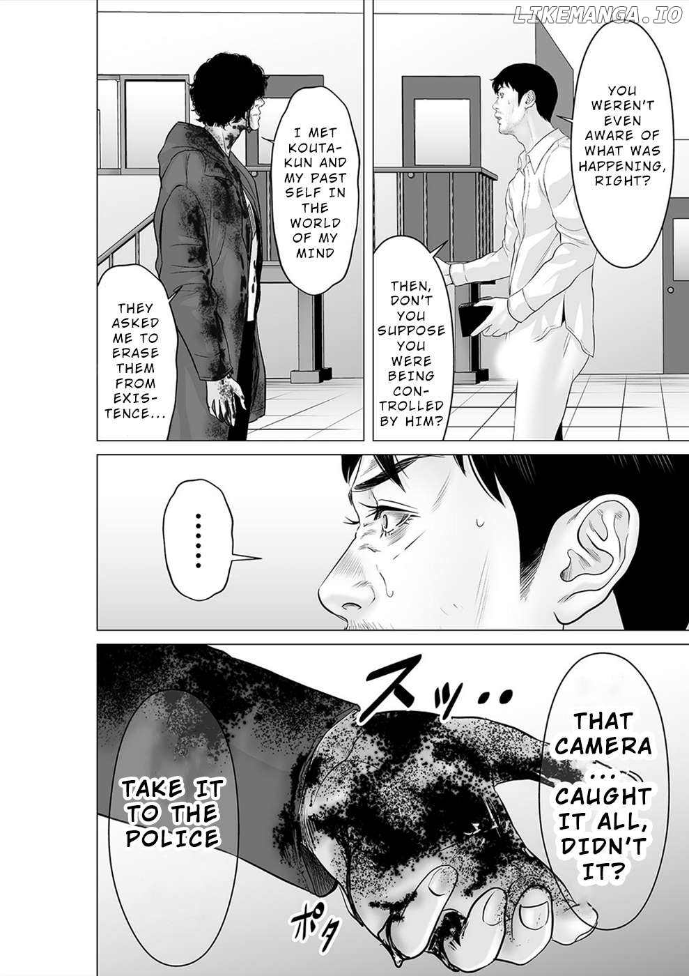 To You We Were Demons Chapter 40 - page 5