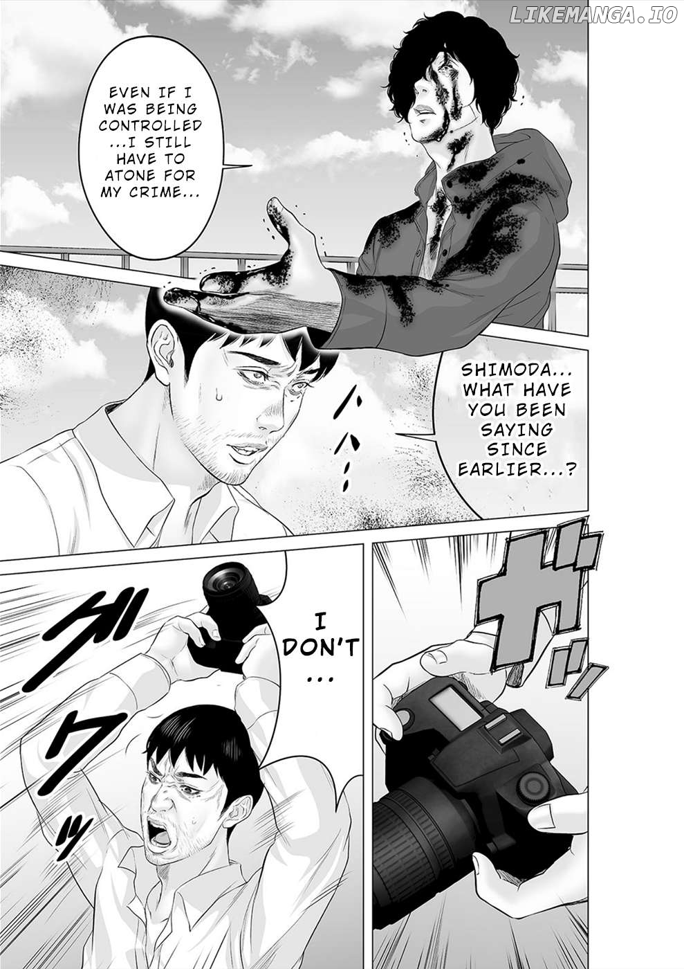 To You We Were Demons Chapter 40 - page 6