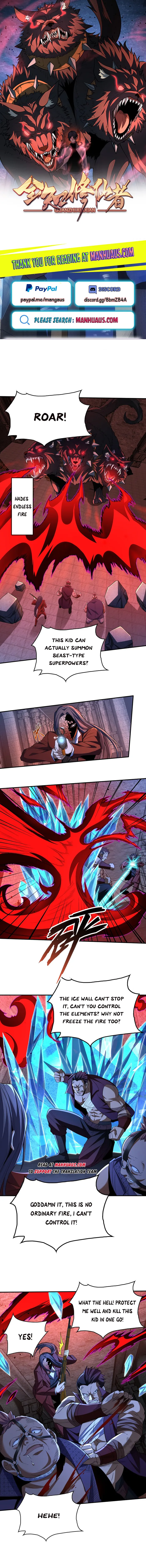 The All-Knowing Cultivator Chapter 24 - page 1