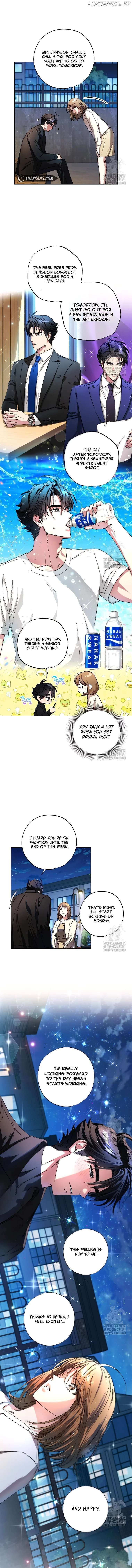 Housekeeper in a Dungeon Chapter 32 - page 5
