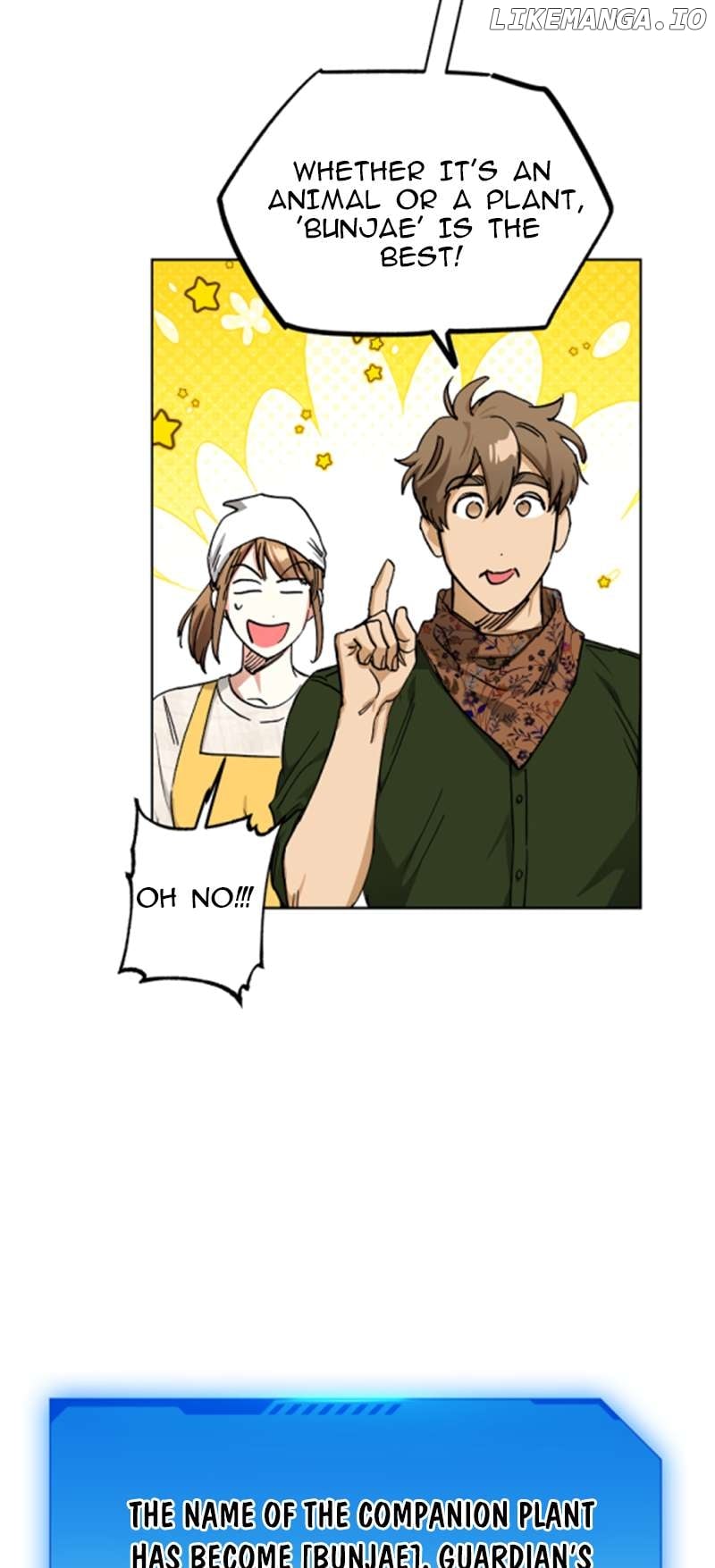 Housekeeper in a Dungeon Chapter 29 - page 4