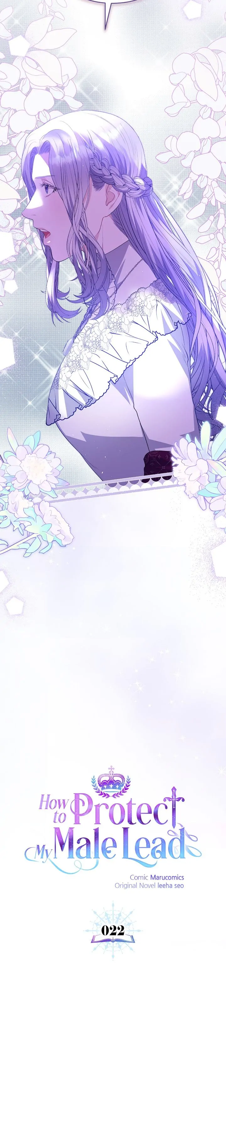 How to Protect My Male Lead Chapter 22 - page 11