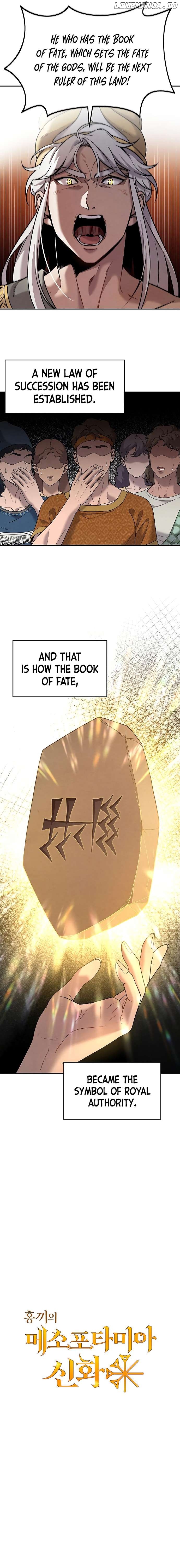 Mesopotamian Mythology of Hongkki Chapter 16 - page 6
