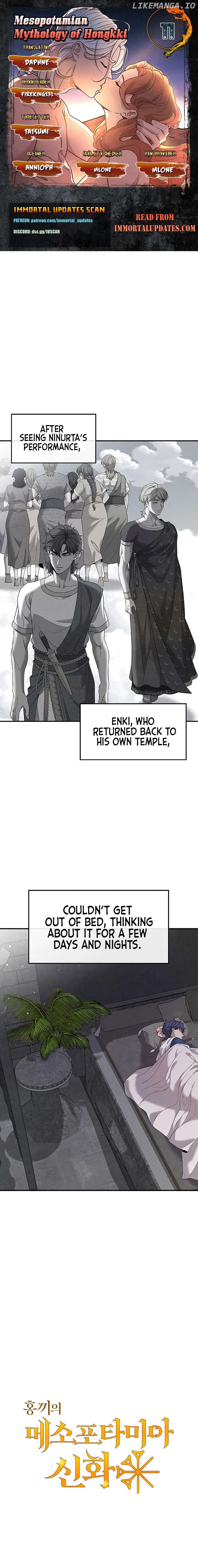 Mesopotamian Mythology of Hongkki Chapter 11 - page 1