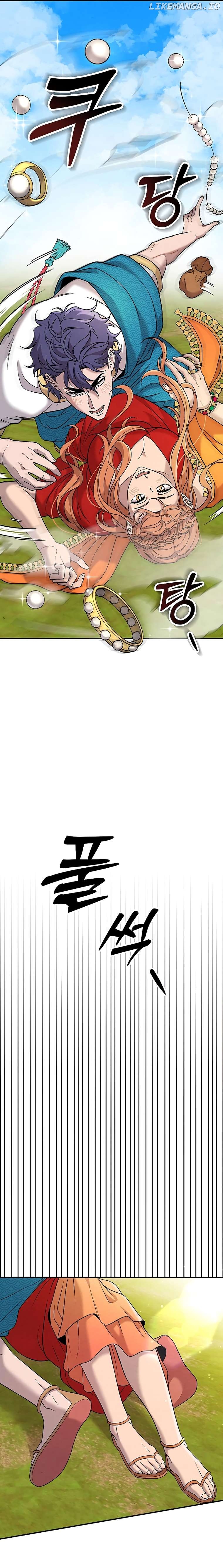 Mesopotamian Mythology of Hongkki Chapter 11 - page 11
