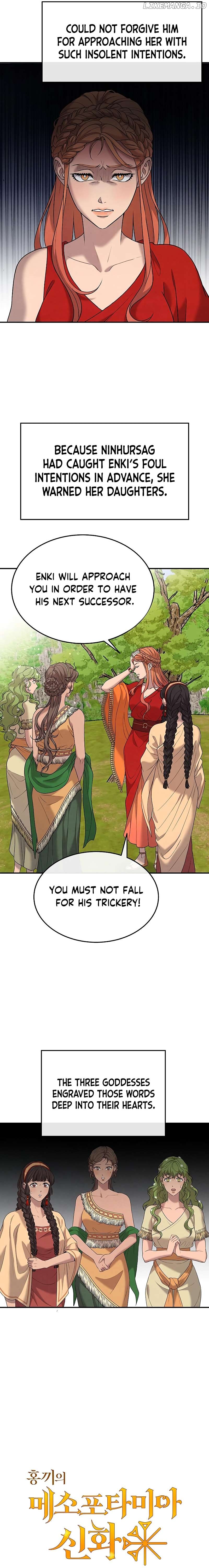 Mesopotamian Mythology of Hongkki Chapter 12 - page 6