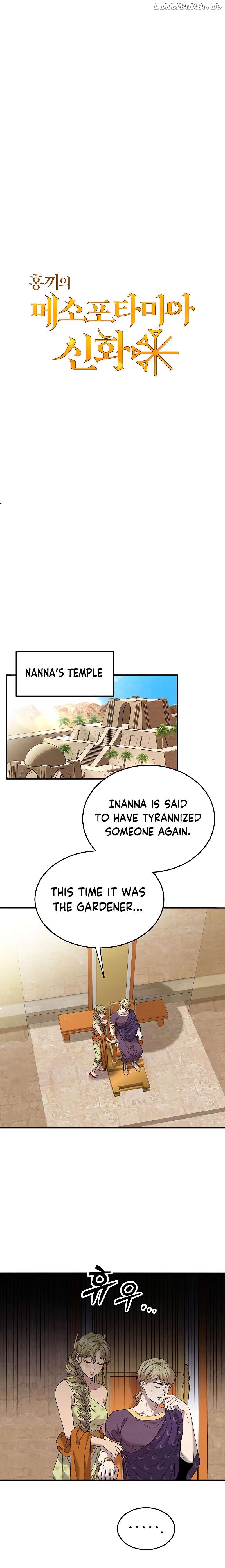 Mesopotamian Mythology of Hongkki Chapter 15 - page 6