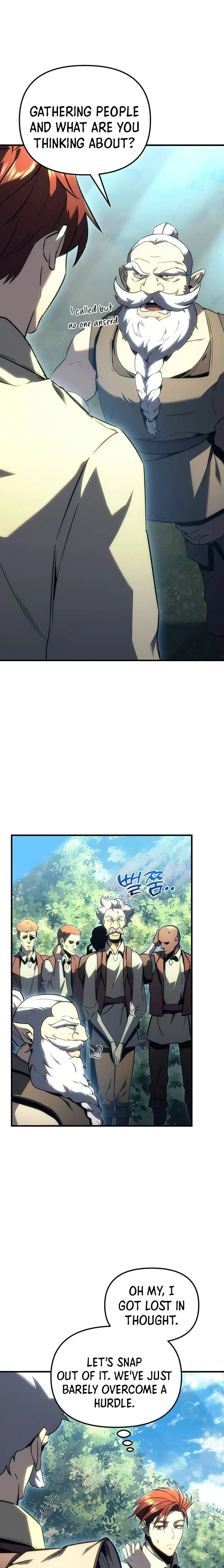 A Flame Reborn Chapter 19 - page 15