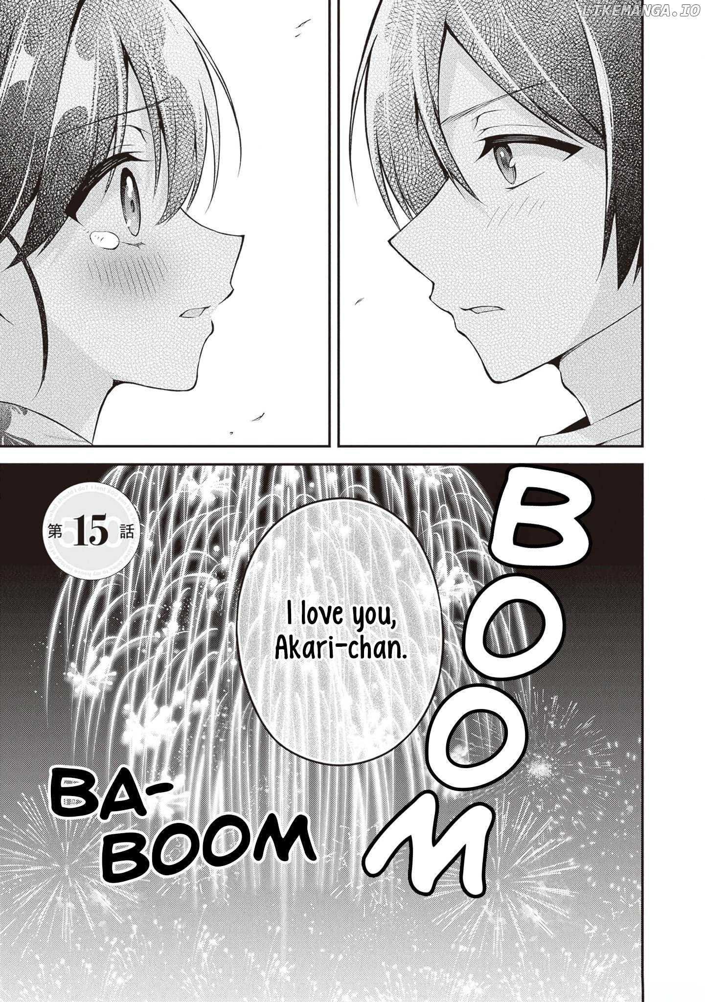 Yuujin ni 500 Yen Kashitara Shakkin no Kata ni Imouto wo Yokoshitekita no Dakeredo, Ore wa Ittai Dou Sureba Iin Darou Chapter 15 - page 1