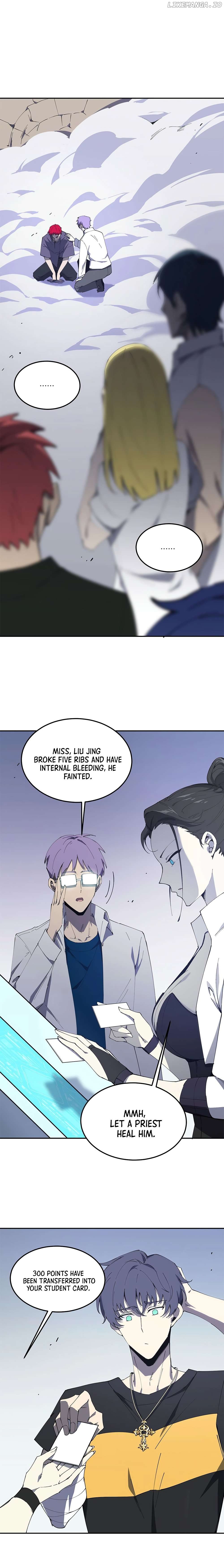 SSS Grade Saint Knight Chapter 10 - page 6