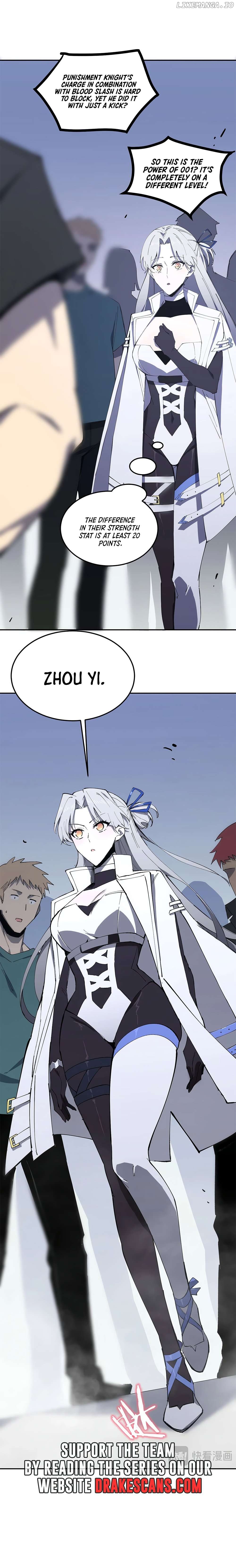 SSS Grade Saint Knight Chapter 10 - page 7