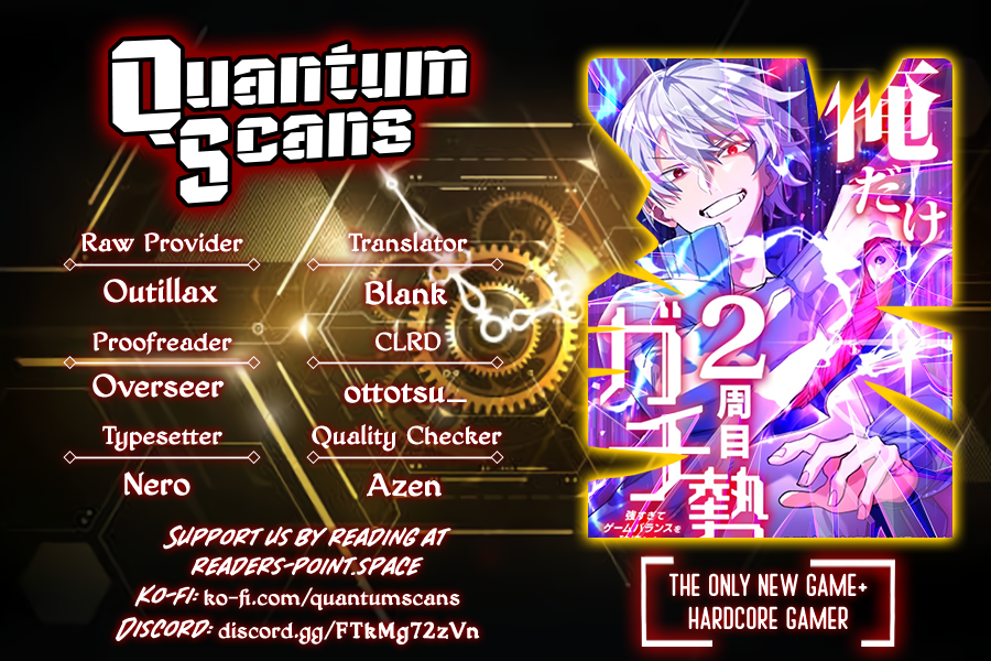 The Only New Game+ Hardcore Gamer ~I’m so Overpowered, I Shattered the Game’s Balance~ Chapter 12 - page 1