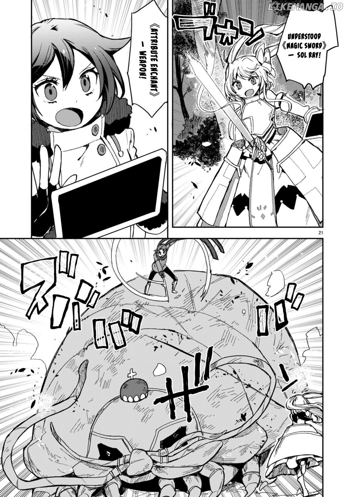 Only Sense Online Chapter 99 - page 21