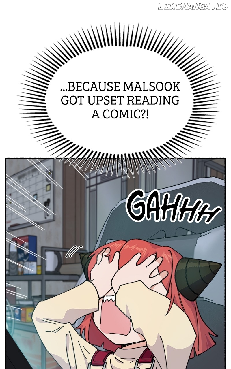 My Little Sister Is the Demon Lord! Chapter 18 - page 32