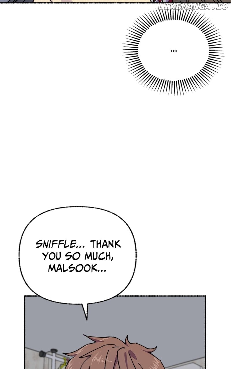 My Little Sister Is the Demon Lord! Chapter 18 - page 44