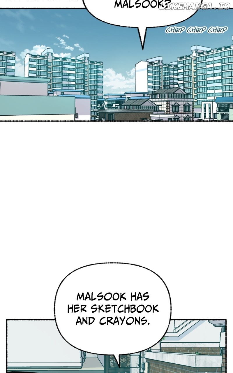My Little Sister Is the Demon Lord! Chapter 18 - page 59