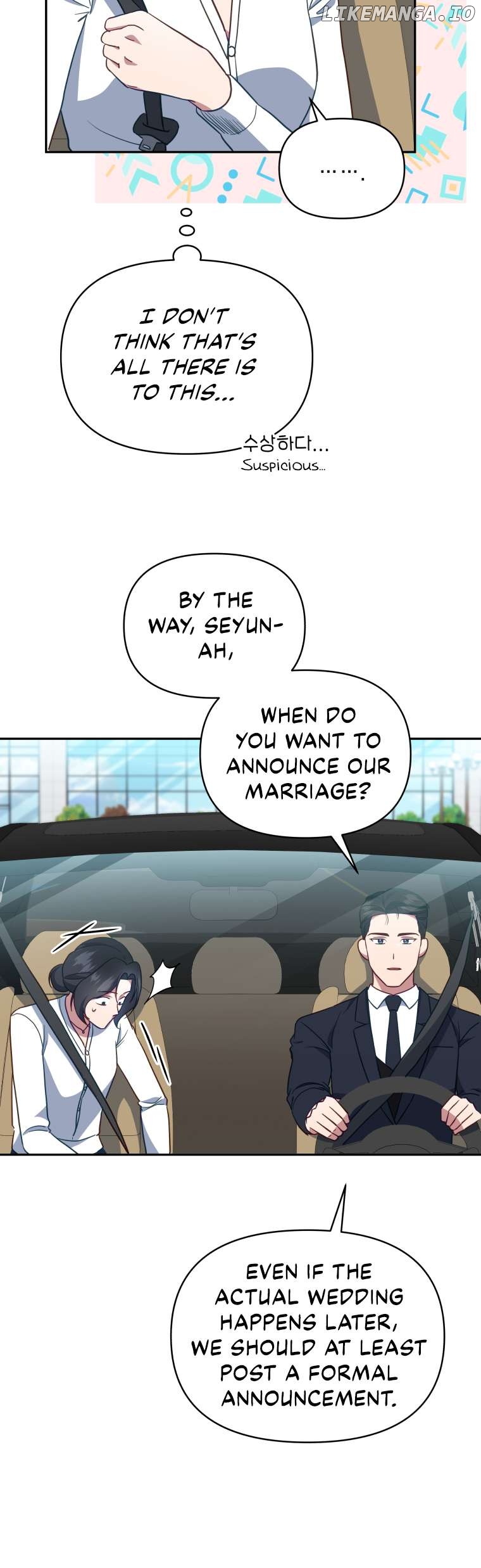 How to Gracefully Divorce a Dragon Chapter 37 - page 17
