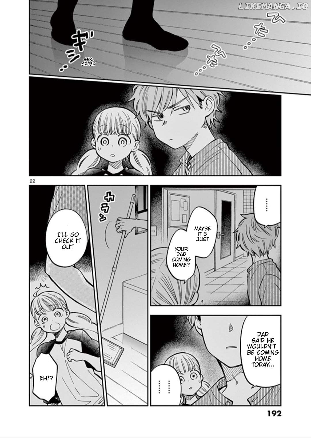 Misoshiru de Kanpai! Chapter 59 - page 22
