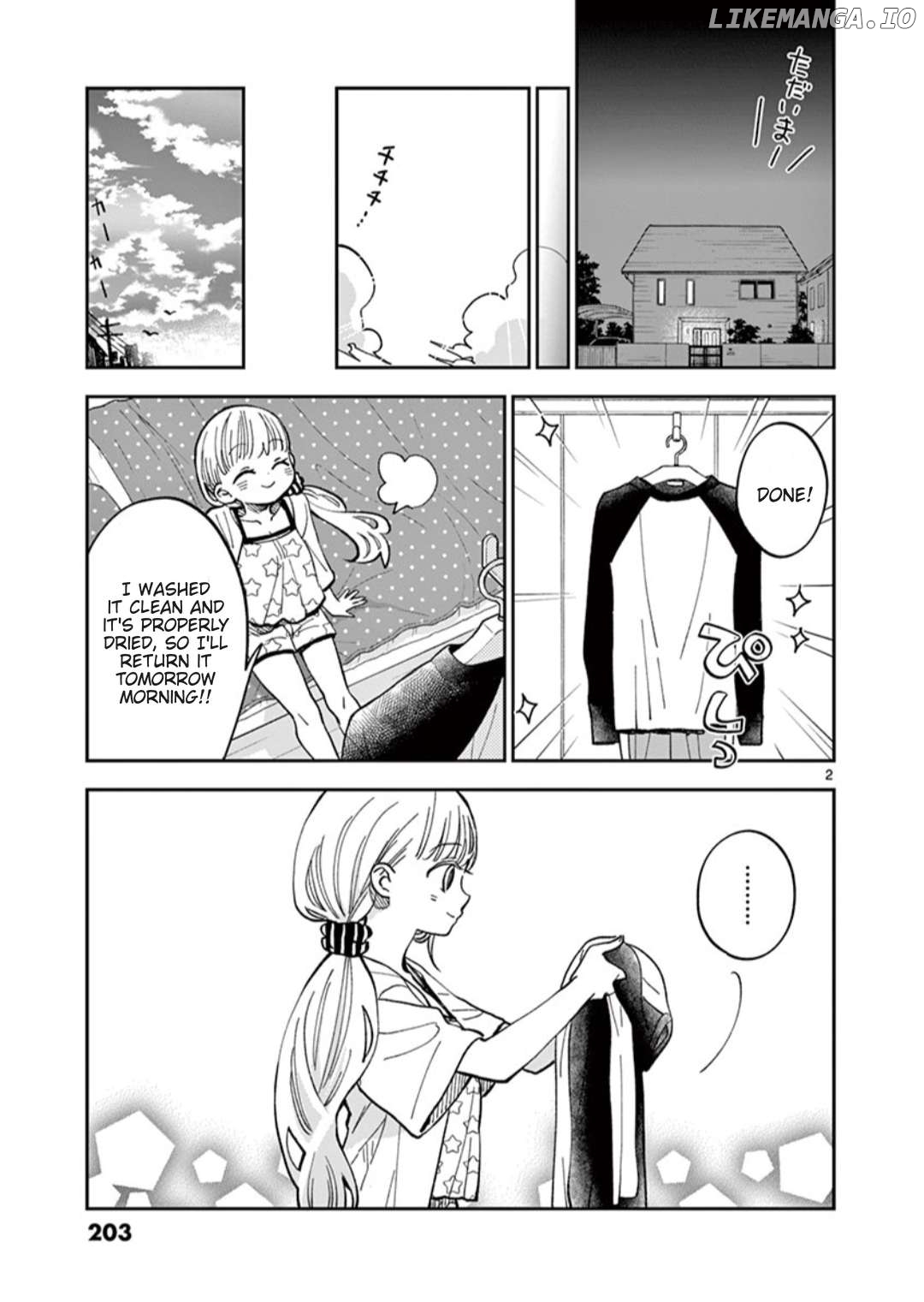 Misoshiru de Kanpai! Chapter 59.5 - page 2