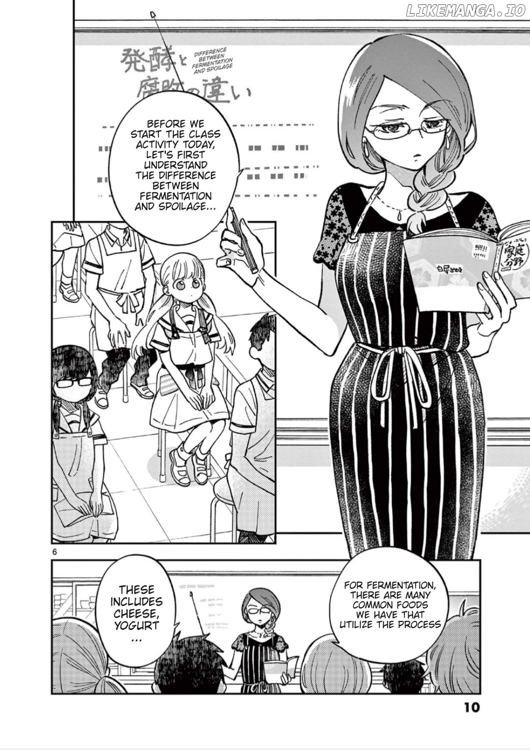 Misoshiru de Kanpai! Chapter 60 - page 11