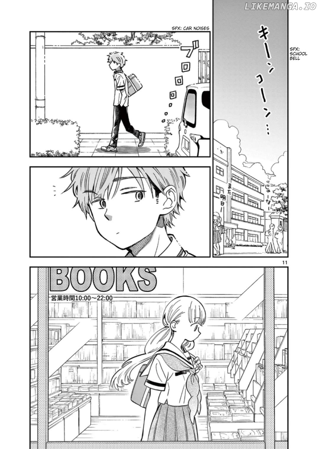 Misoshiru de Kanpai! Chapter 60 - page 16