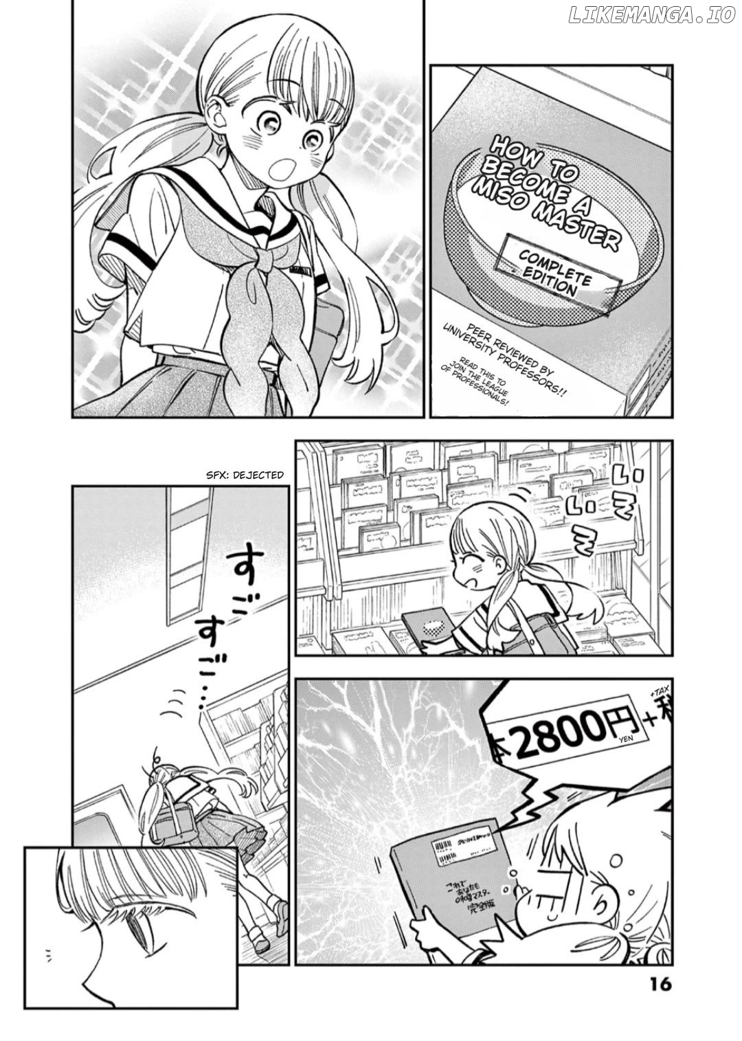 Misoshiru de Kanpai! Chapter 60 - page 17