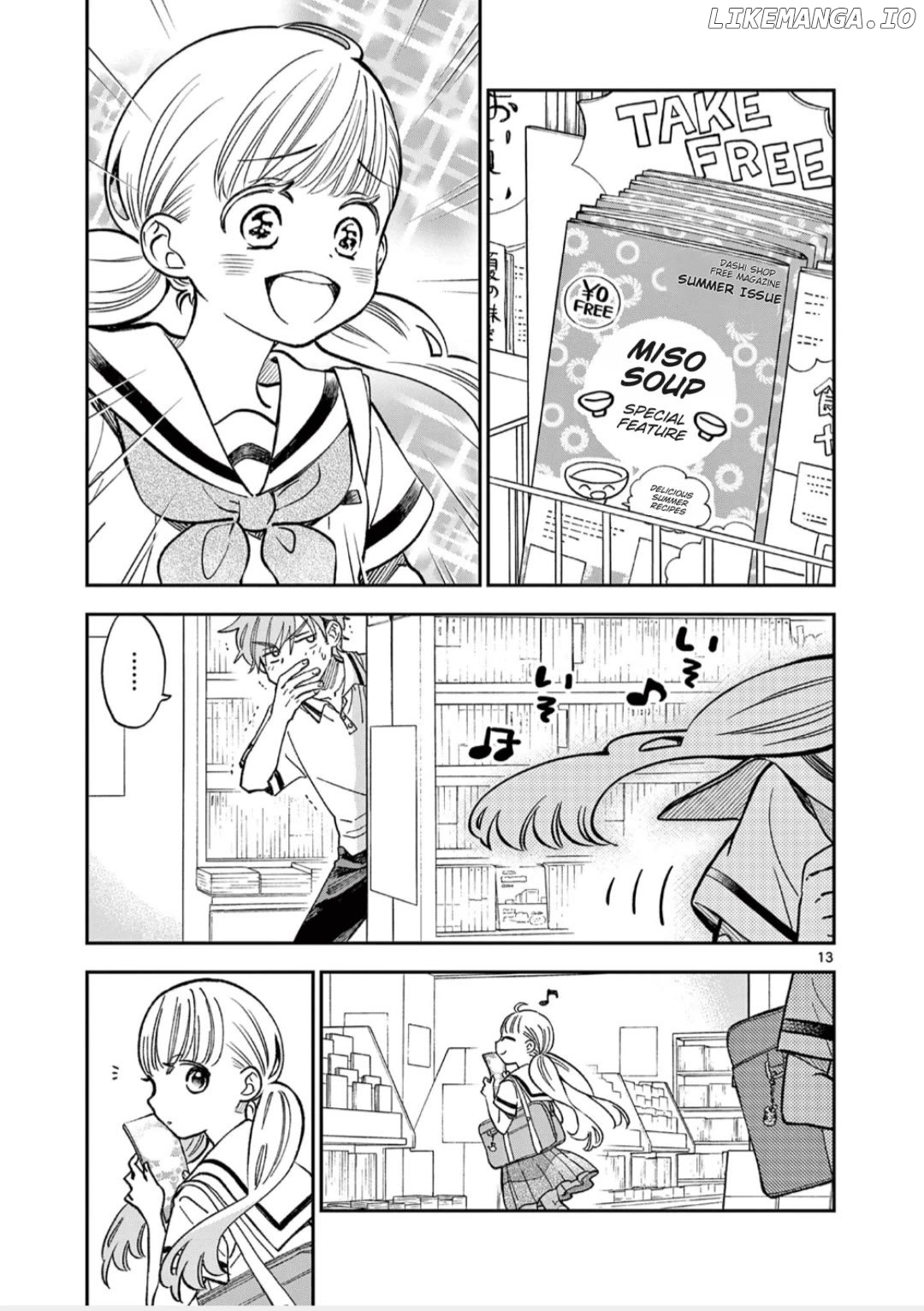 Misoshiru de Kanpai! Chapter 60 - page 18