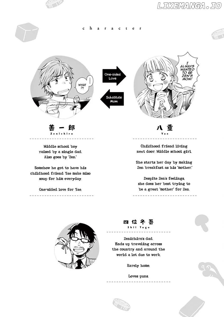 Misoshiru de Kanpai! Chapter 60 - page 3