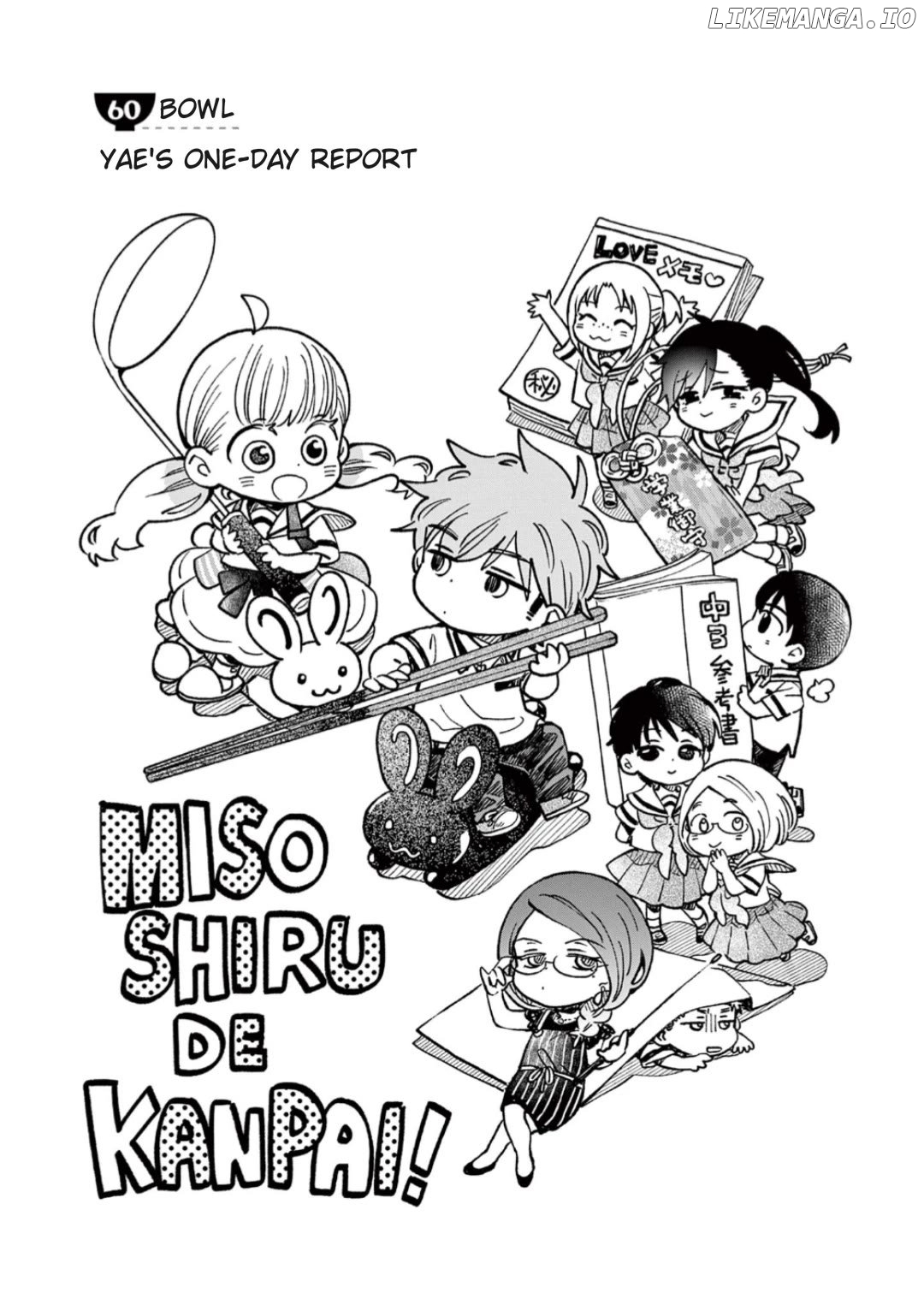 Misoshiru de Kanpai! Chapter 60 - page 6