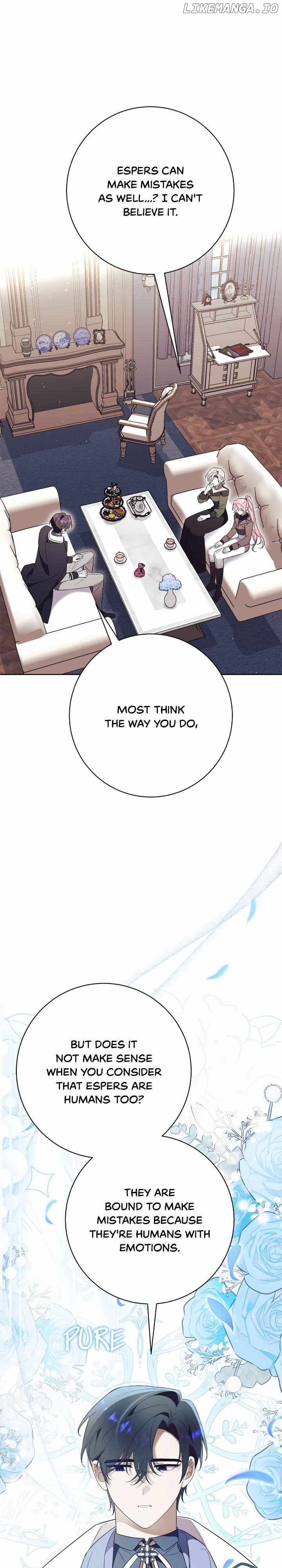 How To Reject My Obsessive Ex-Husband Chapter 17 - page 1