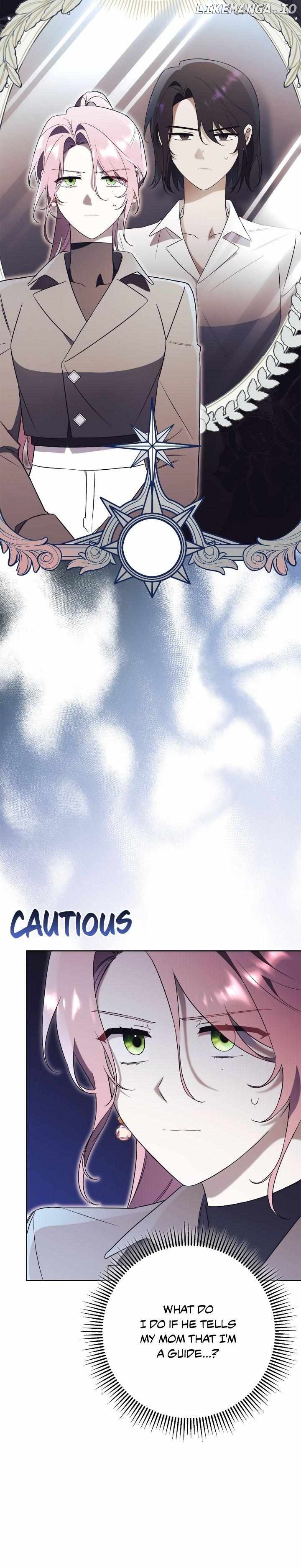 How To Reject My Obsessive Ex-Husband Chapter 17 - page 13